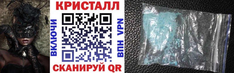 Амфетамин 98%  Верхоянск 