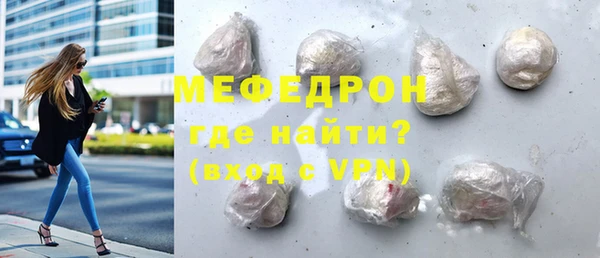 прущая мука Россошь