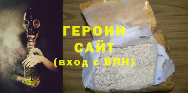 дурь Абаза