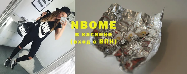 дурь Абаза