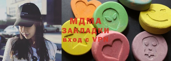 прущая мука Ростов