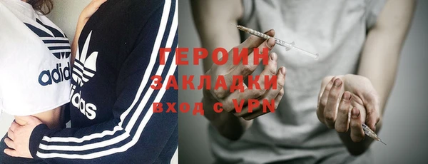 прущая мука Ростов