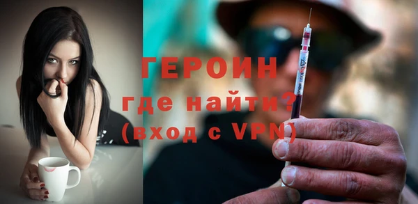 ALPHA PVP Абдулино