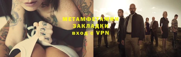дурь Абаза