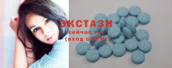 прущая мука Ростов