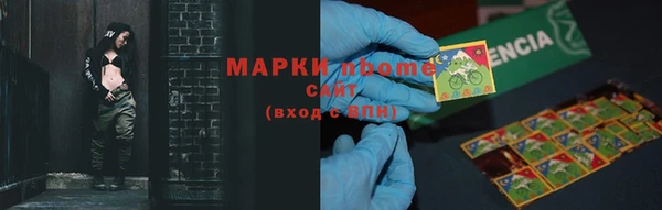 прущая мука Россошь