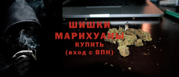 дурь Абаза