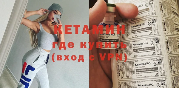 амф Абинск