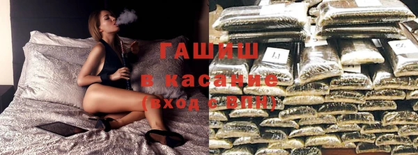 амф Абинск