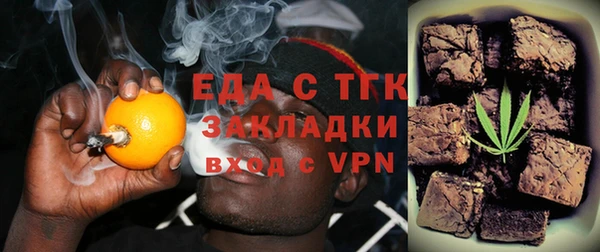 прущая мука Россошь