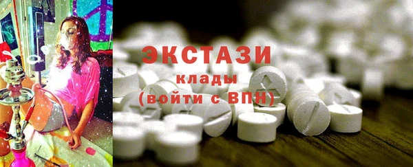 дурь Абаза