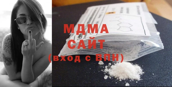 амф Абинск