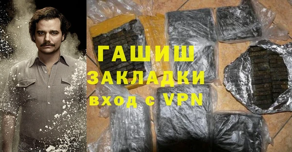 дурь Абаза