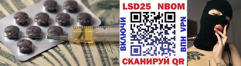 Лсд 25 экстази ecstasy  мега зеркало  Верхоянск 