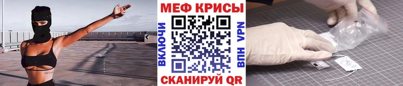 МЯУ-МЯУ мука  Верхоянск 