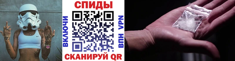 сайты даркнета наркотические препараты  Верхоянск  Первитин Methamphetamine  сколько стоит 