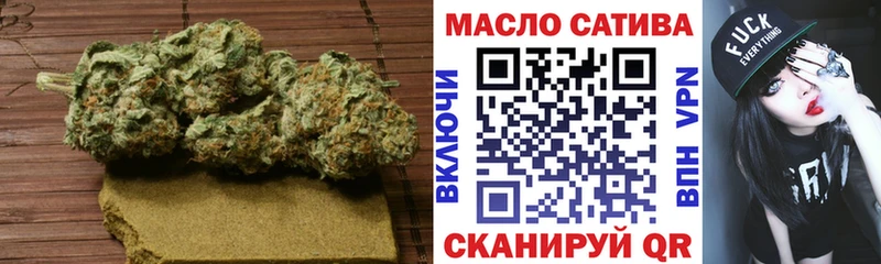 хочу Верхоянск Дистиллят ТГК вейп с тгк